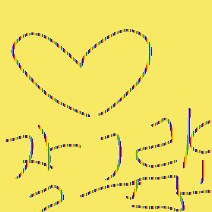 VoicedOptic8958의 유저 속음(여우한테)+컨휴