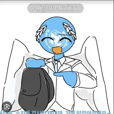 Profile image of UN