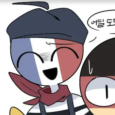 Profile image of 프랑스