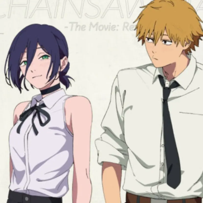 Rua02의 체인소맨+레제편