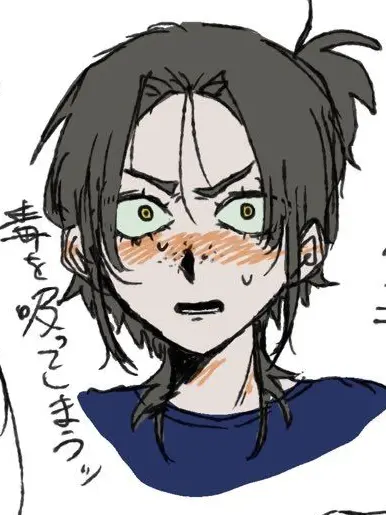 0hayo.U의 外気とは、毒である