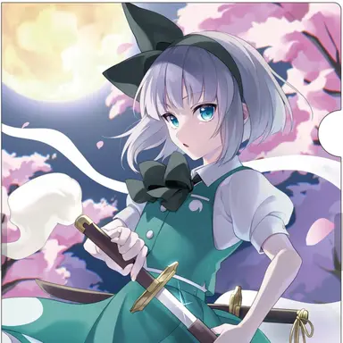 Profile image of 妖夢