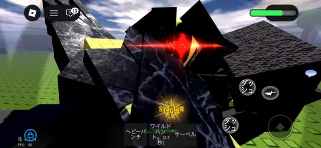 Profile image of Corrupted