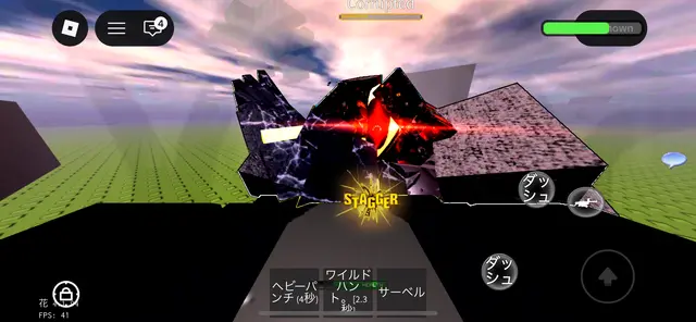 Profile image of Corrupted