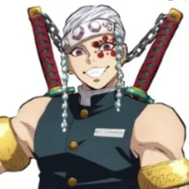 Profile image of 우즈이 텐겐