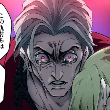 Profile image of 神城義信