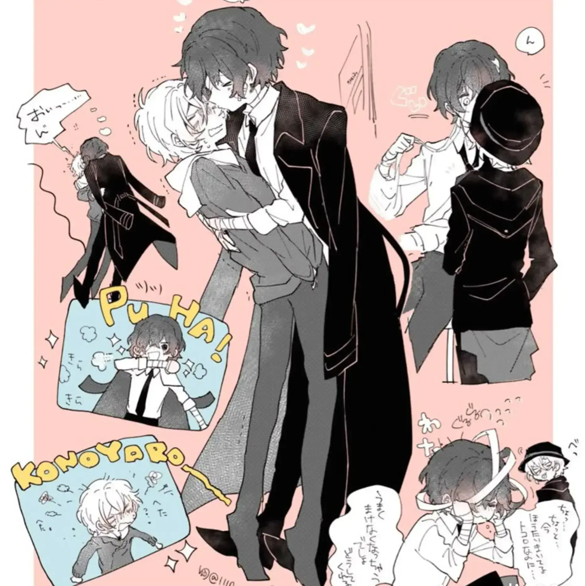 noi051601의 奴黒2人が尊いです！！