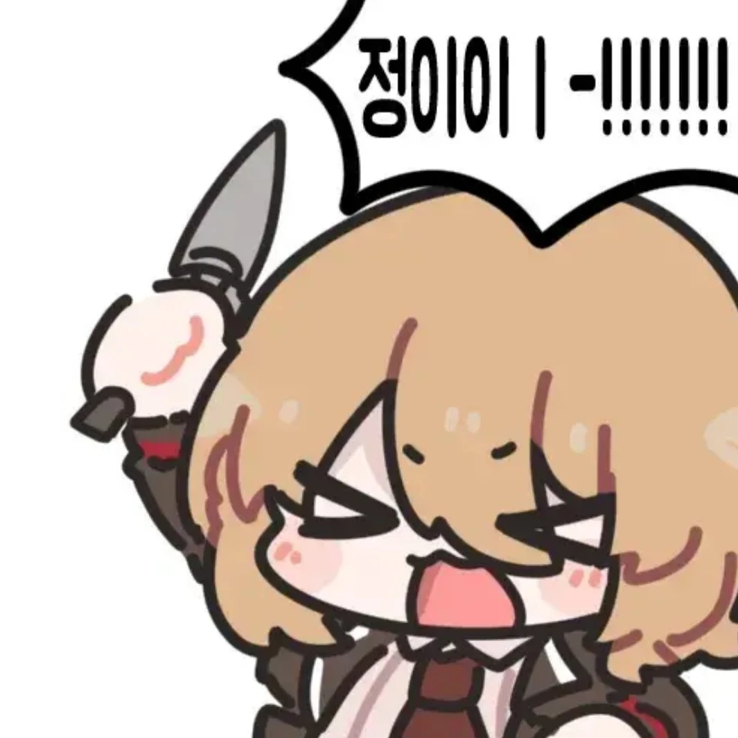 돈키호테