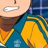 Profile image of 円堂