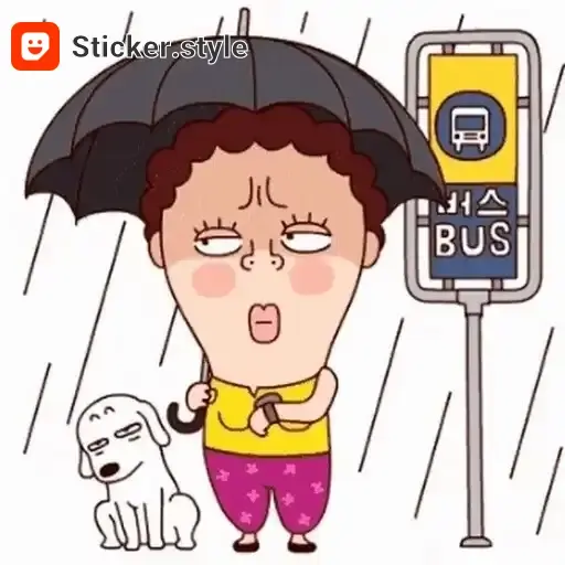 SimpleHelm9160의 이상한 진상아줌마