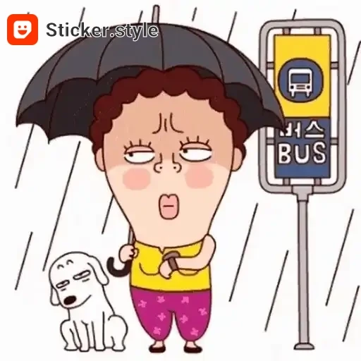 이상한 진상아줌마
