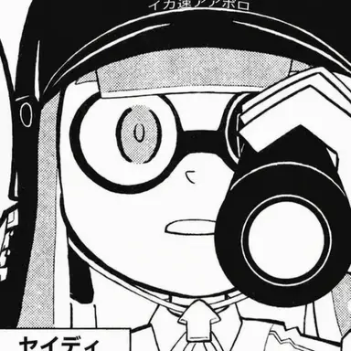 Profile image of シェーディ