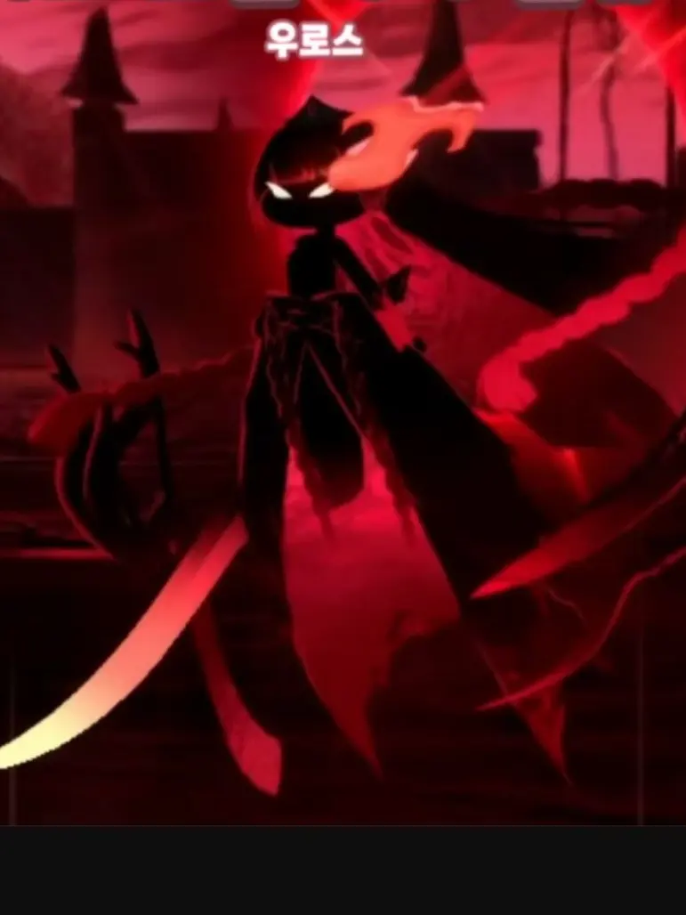 minerandminerwriter의 엘리아스 제로 - EO