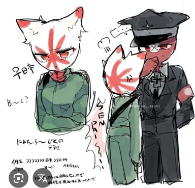 Profile image of 일제