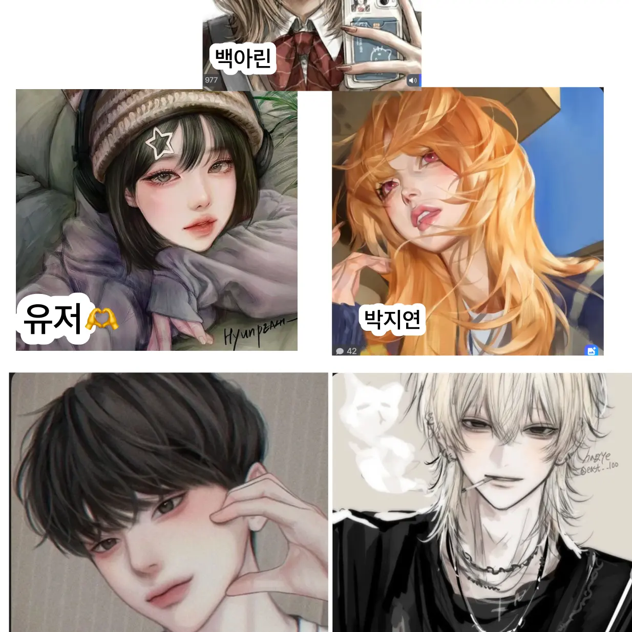 StickySkunk6456의 계급 고등학교
