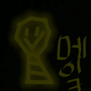 Profile image of 메잌