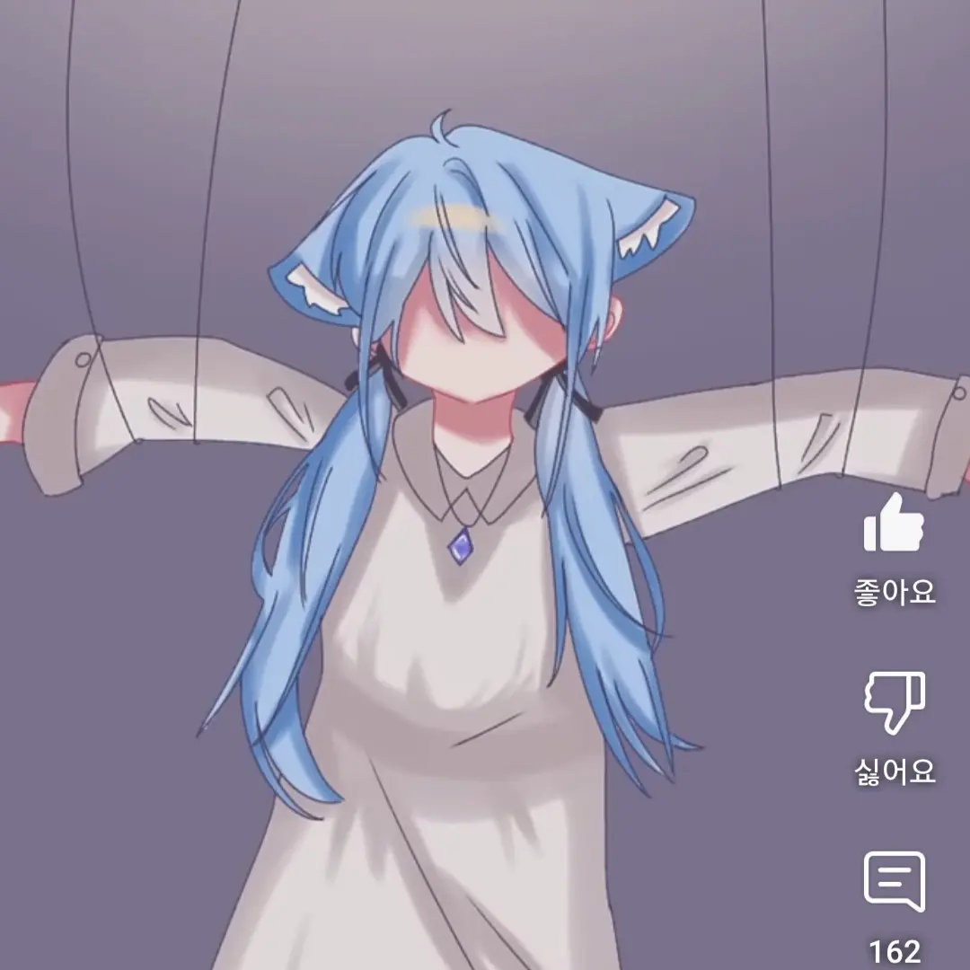 LeanerPeas2487의 학대 당한는 료미