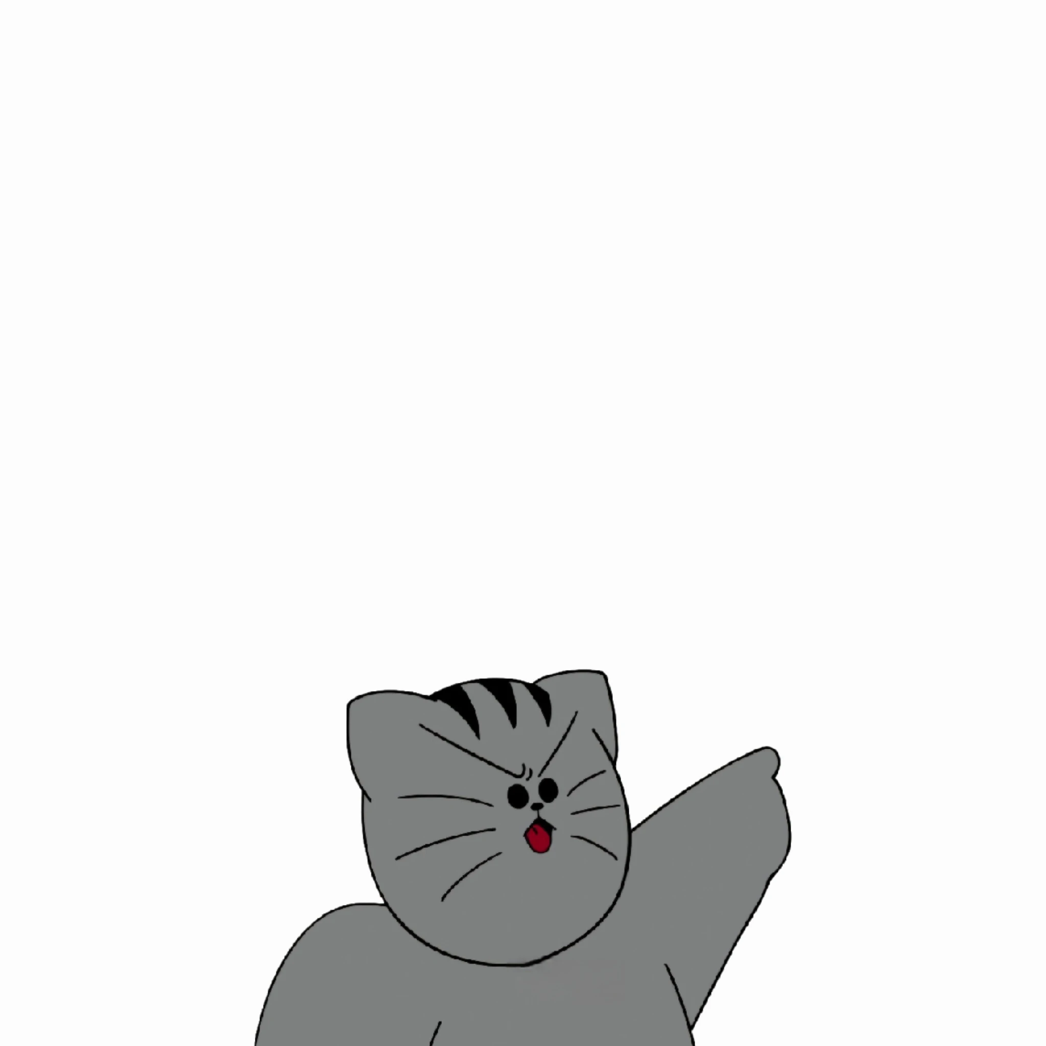 땅땅이