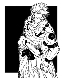 Profile image of 료멘 스쿠나