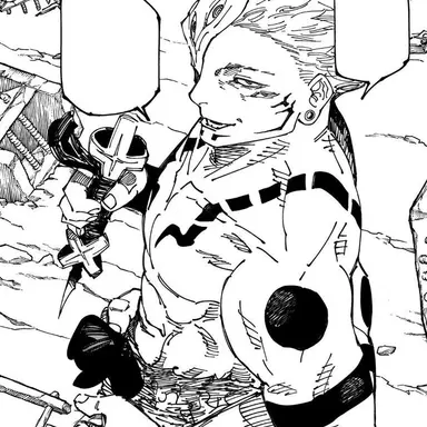 Profile image of 료멘 스쿠나