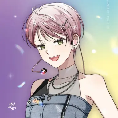 Profile image of 열음