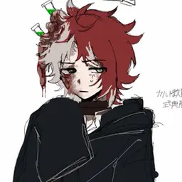 Profile image of マイン
