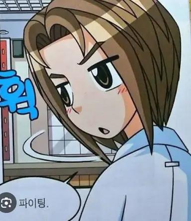 Profile image of 강원소