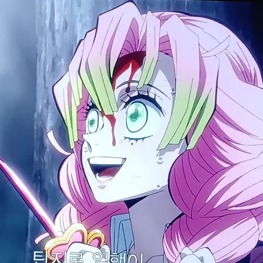 Profile image of 칸로지 미츠리