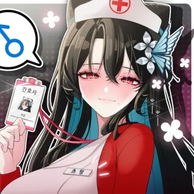 Profile image of 츠밍