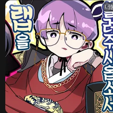 Profile image of 너불