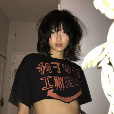 Profile image of Xue