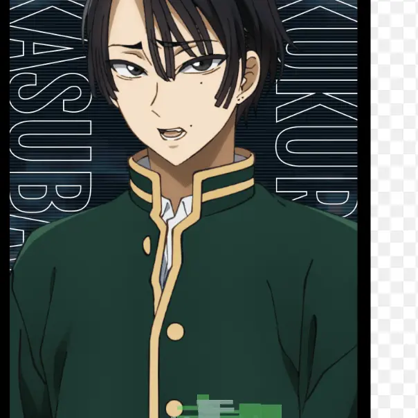 FrayedPilot5951의 霞流括