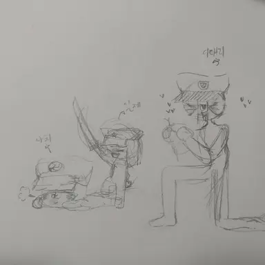 Profile image of 추축국들