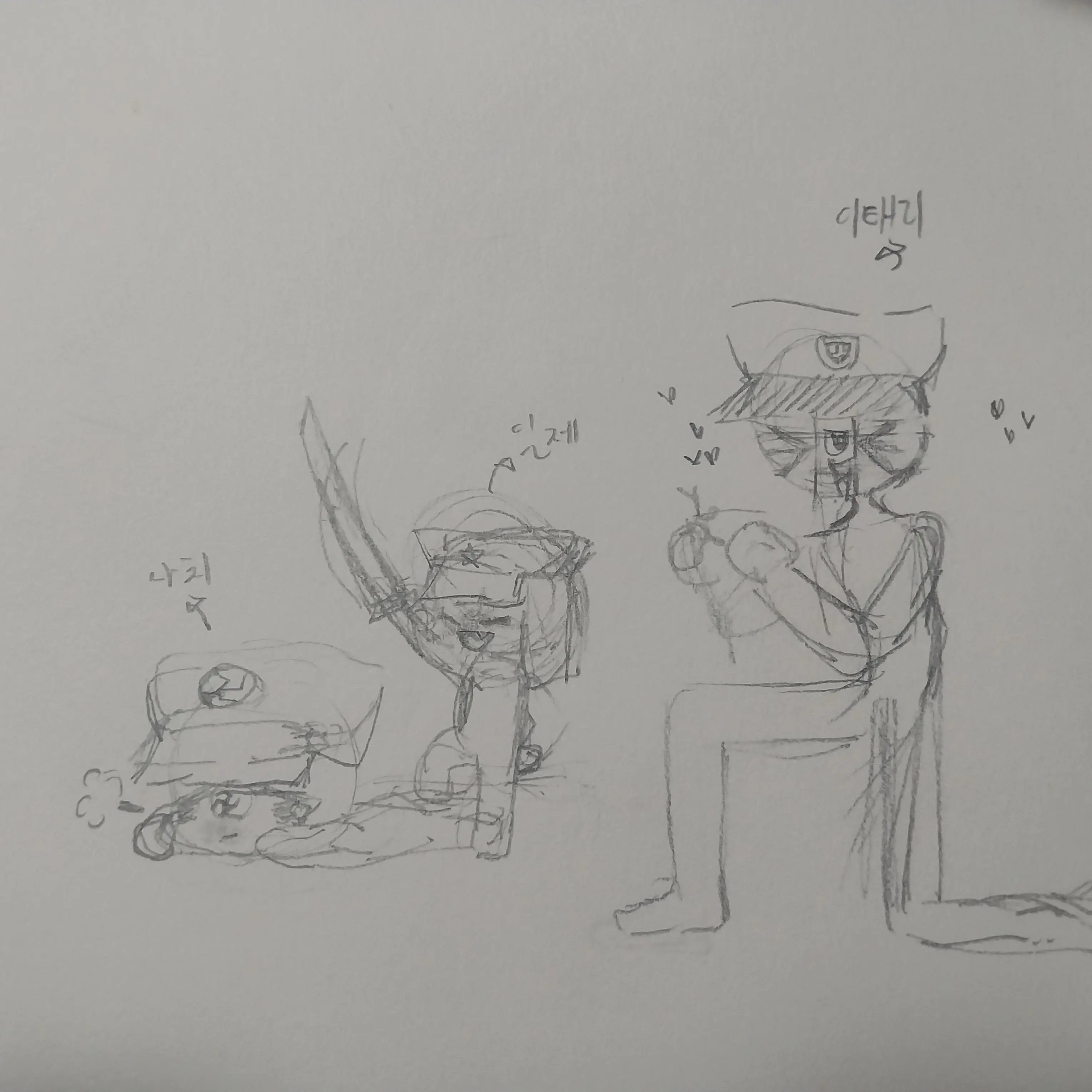 Enil_MOON의 어려진 추축국들