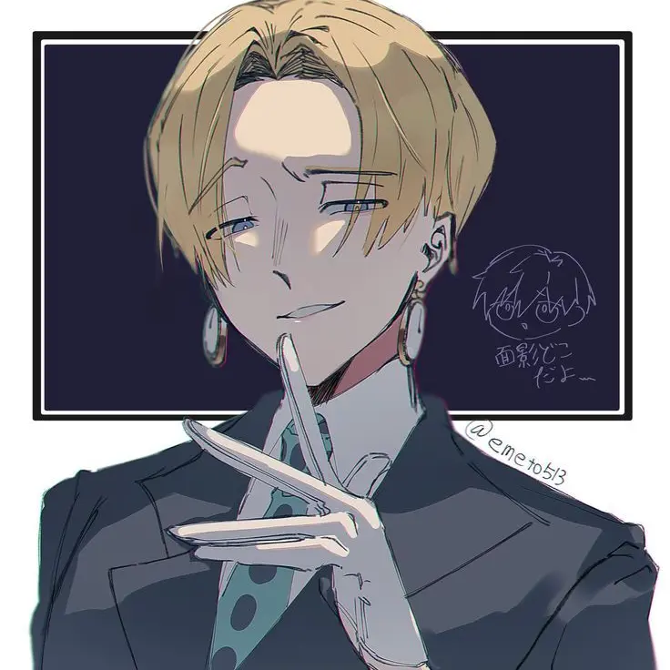 The-Lesbian-Slime의 Neito Monoma