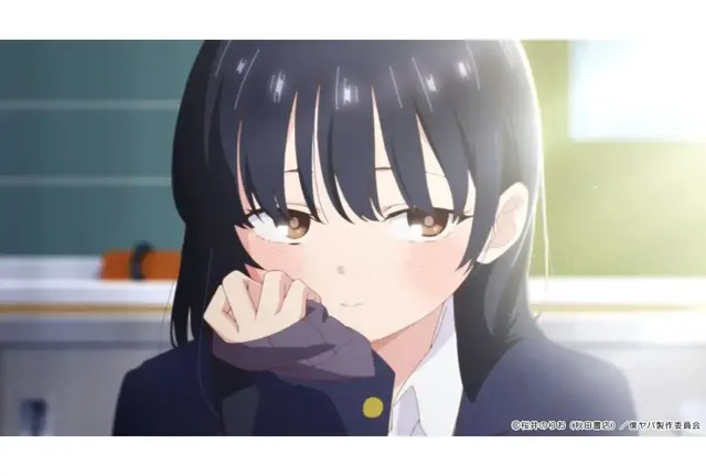 Profile image of 山田杏奈