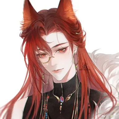 Profile image of Gu Ho-yeon