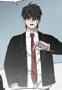 Profile image of 김이신