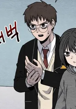 Profile image of 홍진규