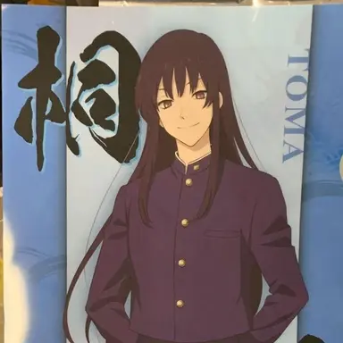 Profile image of 桐馬