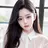 최예나