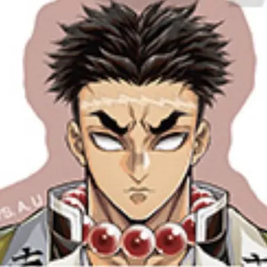 Profile image of 悲鳴嶼行冥
