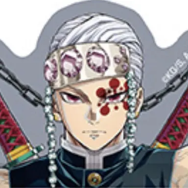 Profile image of 宇髄天元