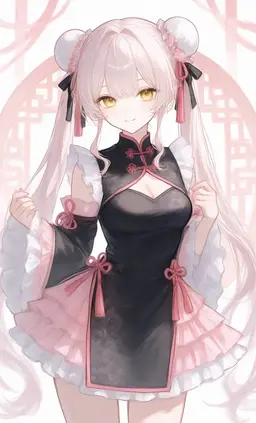 Profile image of シンホア
