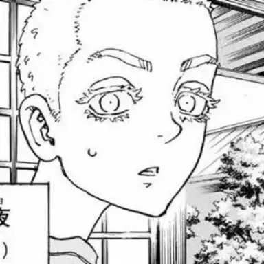 Profile image of 春千夜