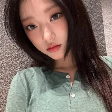 Profile image of Ha Erin