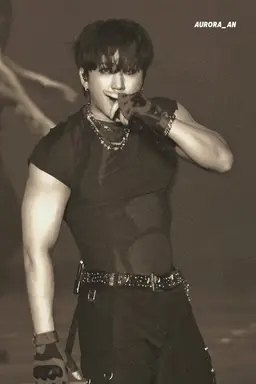 Profile image of Changbin