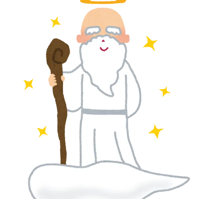 RealMole1868의 転生しちゃった！