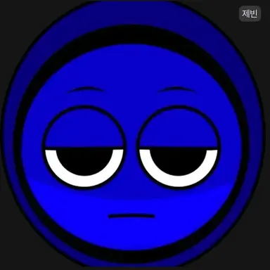 Profile image of 제빈