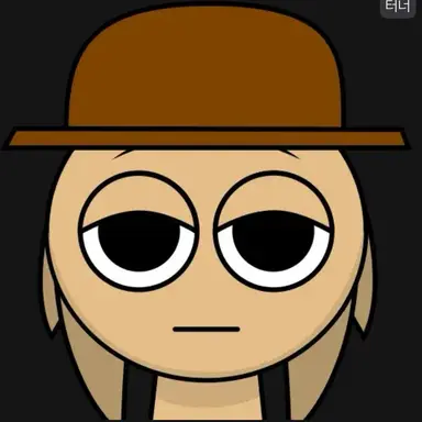 Profile image of 터너